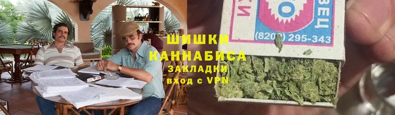 Наркотические вещества Златоуст Псилоцибиновые грибы  АМФ  Гашиш  Cocaine  Конопля 