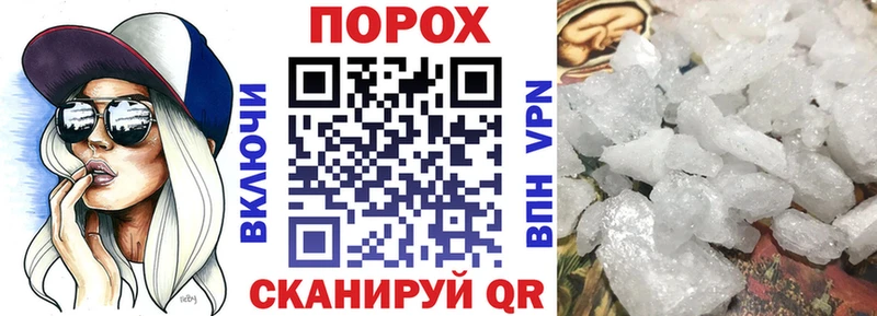 Amphetamine 97%  гидра   Златоуст 