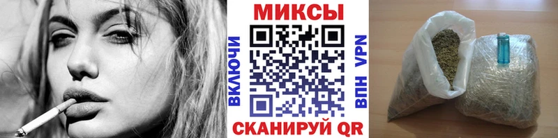 БУТИРАТ жидкий экстази  Златоуст 