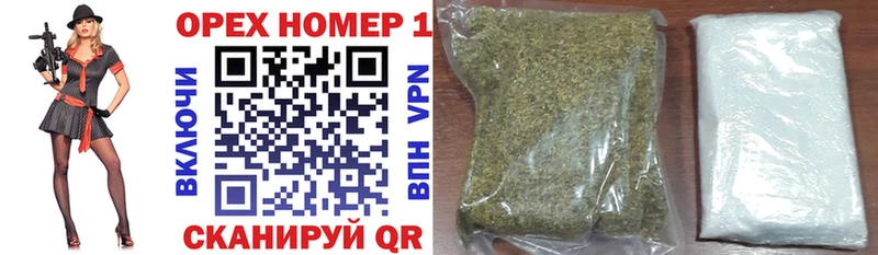 omg tor  Златоуст  КОКАИН Эквадор 