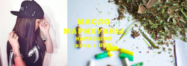 бутик Новодвинск