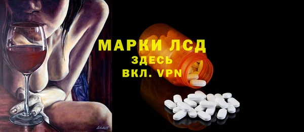 бутик Новодвинск
