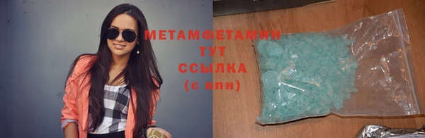 марки lsd Апатиты