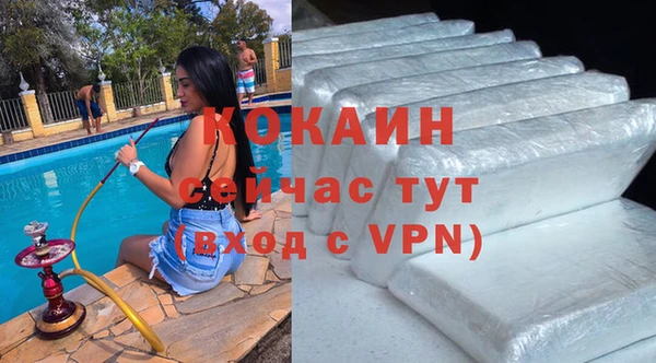 mdpv Нея
