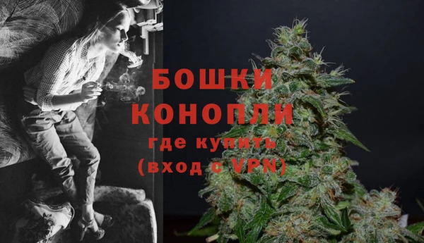 кристаллы Новокубанск