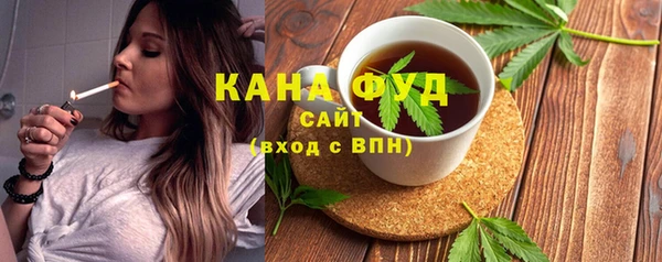 бутик Новодвинск