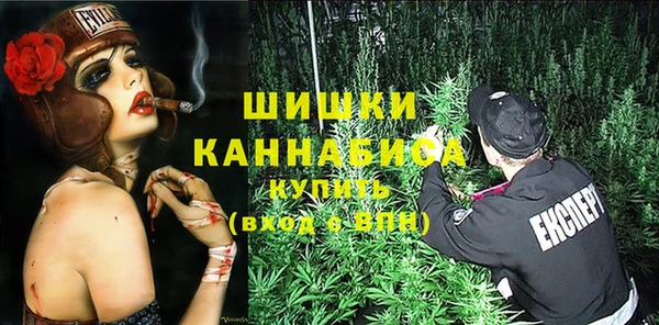 кристаллы Новокубанск