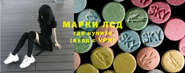 бутик Новодвинск