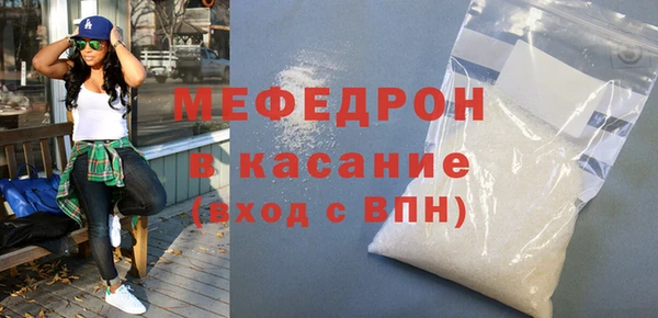 бутик Новодвинск