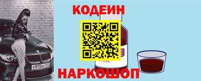 сатива Балаково
