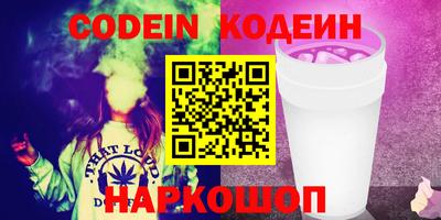 кокаин колумбия Бугуруслан