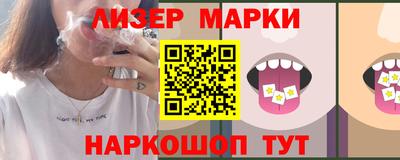 сатива Балаково