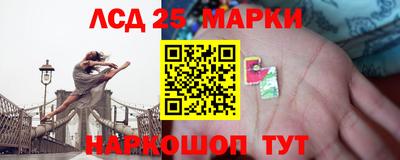 сатива Балаково