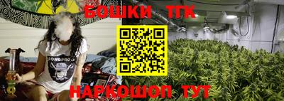 сатива Балаково