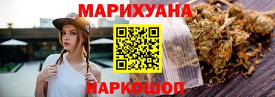 соль ск Азнакаево