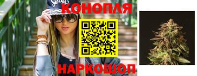 мяу мяу кристалл Бузулук