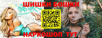 ALPHA-PVP Балашиха
