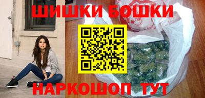 кокаин колумбия Бугуруслан