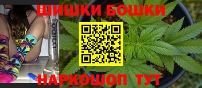 амфетамин Будённовск