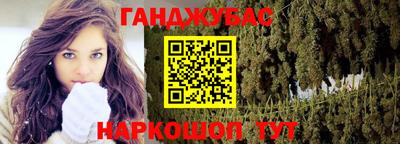 кокаин колумбия Бугуруслан