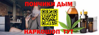 ALPHA-PVP Балашиха