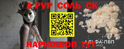 кокаин колумбия Бугуруслан