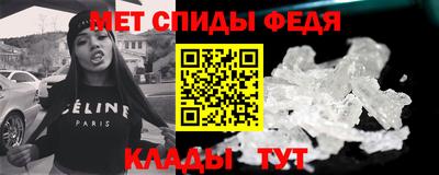ALPHA-PVP Балашиха