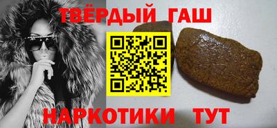 сатива Балаково