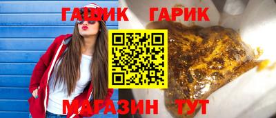 амфетамин Будённовск