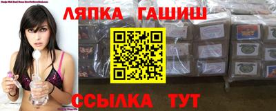 амфетамин Будённовск