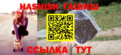 кокаин колумбия Бугуруслан