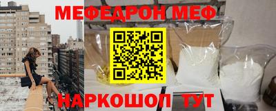 сатива Балаково