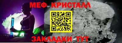 ALPHA-PVP Балашиха