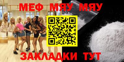 ALPHA-PVP Балашиха