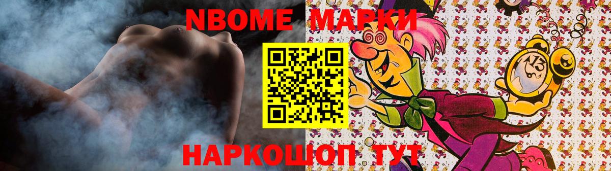 ссылка на мегу как зайти  LSD-25 экстази ecstasy  Вход с VPN  Лсд 25 экстази  Лсд 25 экстази ecstasy  Златоуст 
