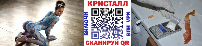 цены наркотик  Златоуст  МЕТАМФЕТАМИН Декстрометамфетамин 99.9% 