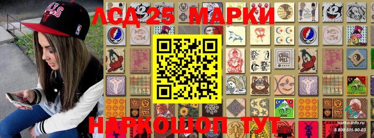 МЕТАДОН  А ПВП СК   Вейп ТГК  Меф МЯУ МЯУ   ЭКСТАЗИ  Златоуст  Мефедрон кристаллы  Марихуана  Cocaine  ГАШ 