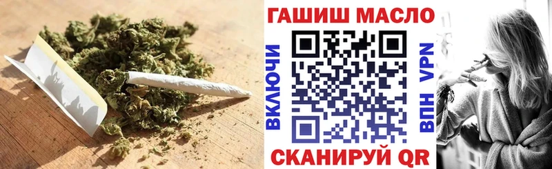 Дистиллят ТГК концентрат  Златоуст 